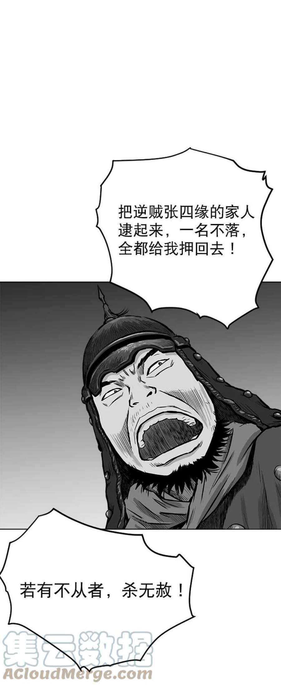 70.jpg