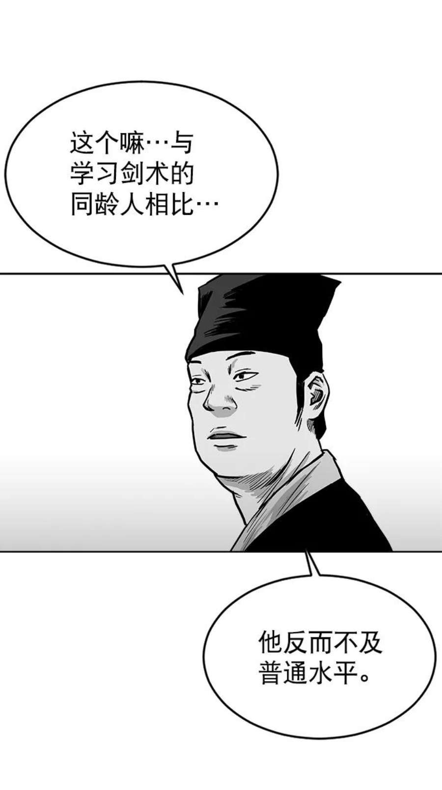 54.jpg