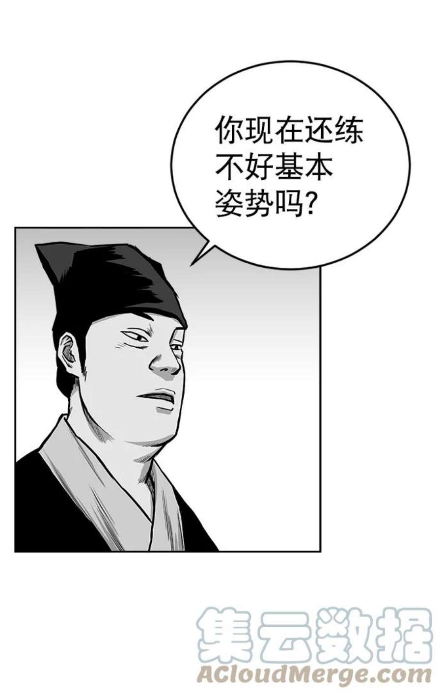 85.jpg