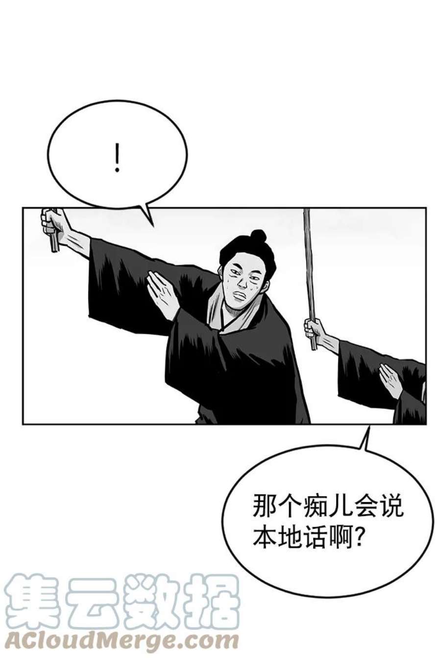 93.jpg