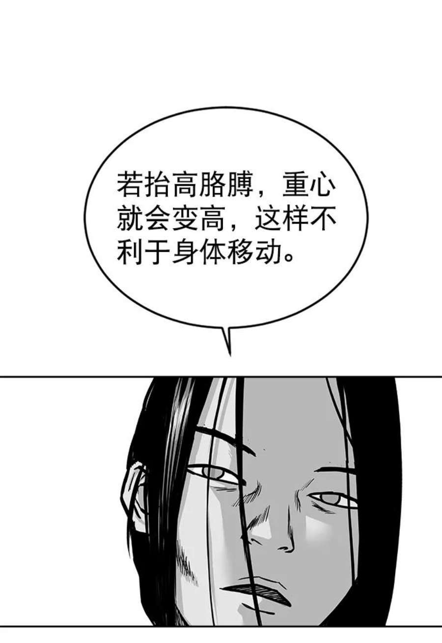 91.jpg