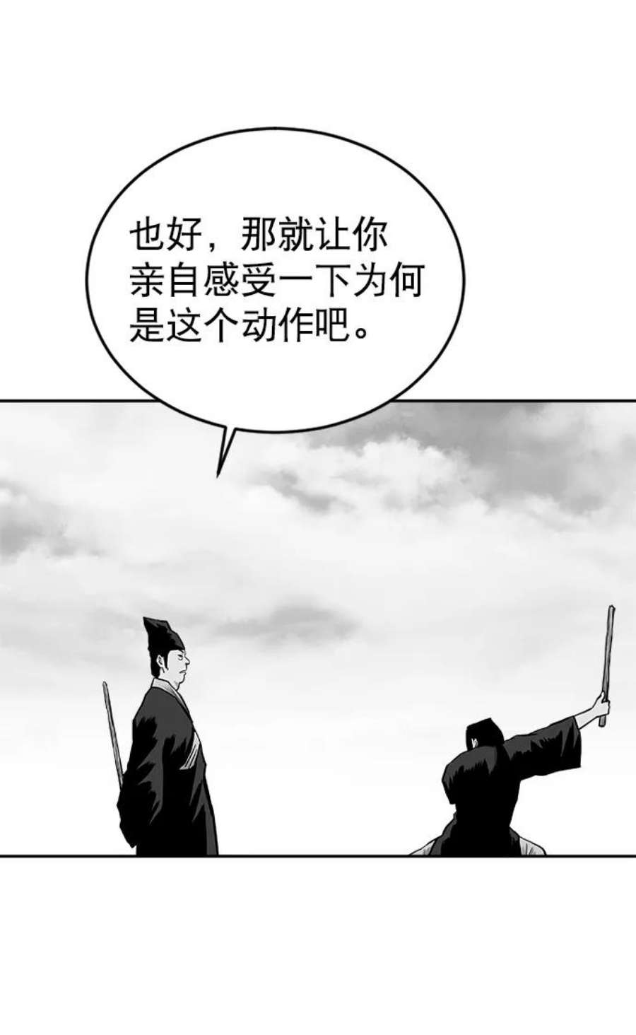 96.jpg