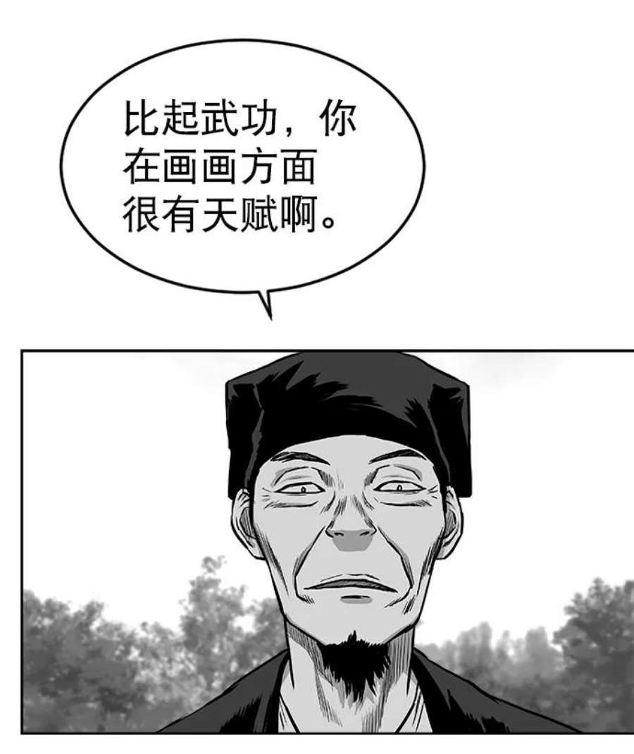 43.jpg
