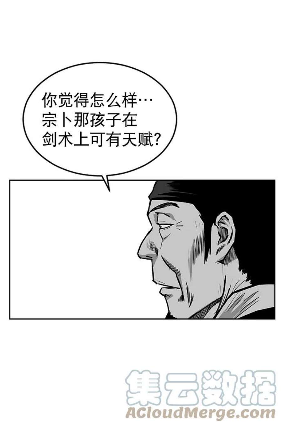 53.jpg