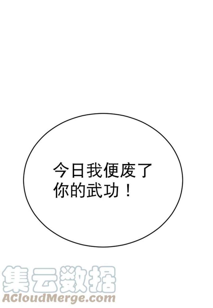 82.jpg