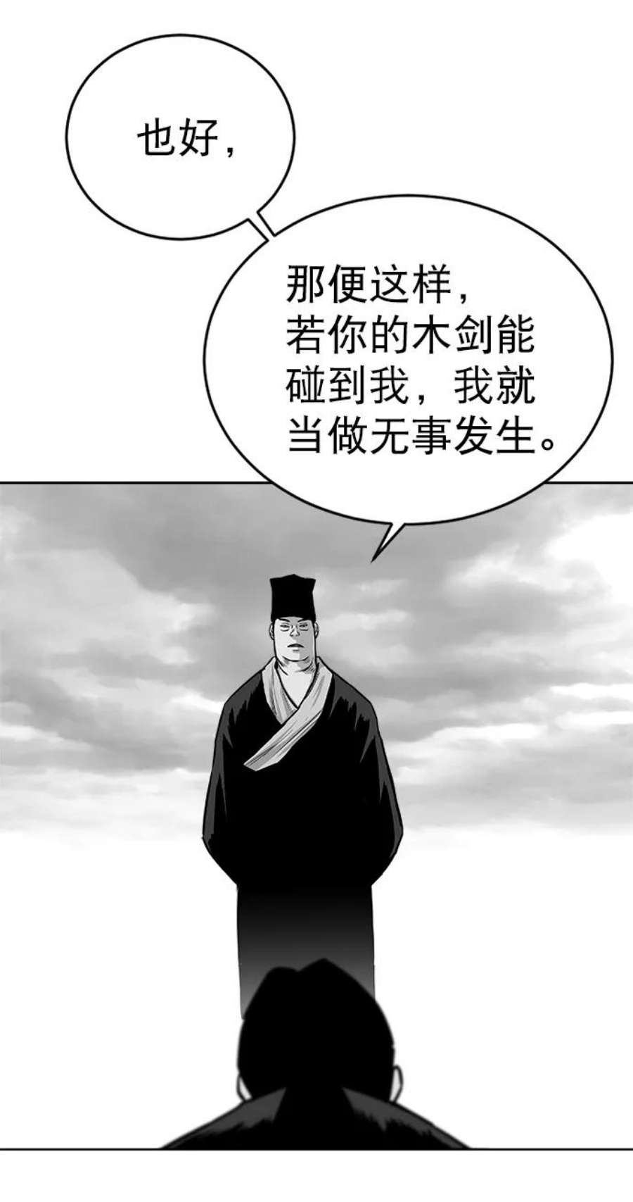 80.jpg