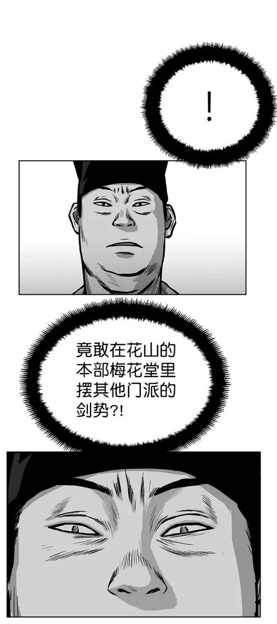54.jpg