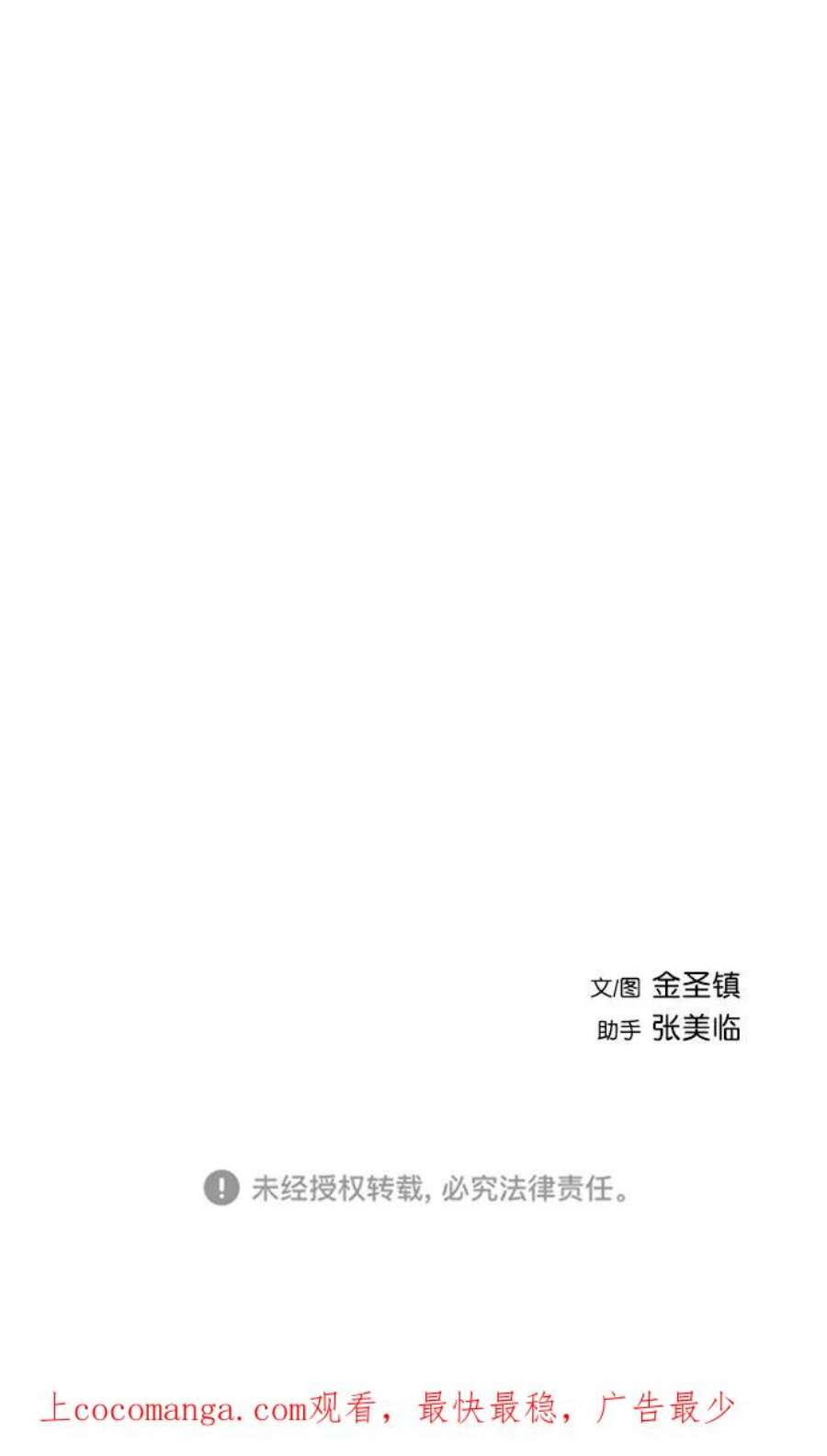 83.jpg