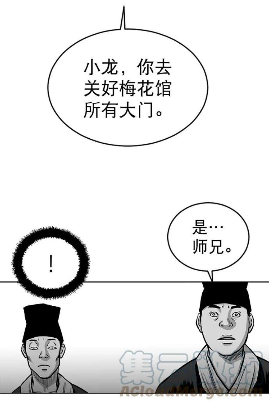 76.jpg