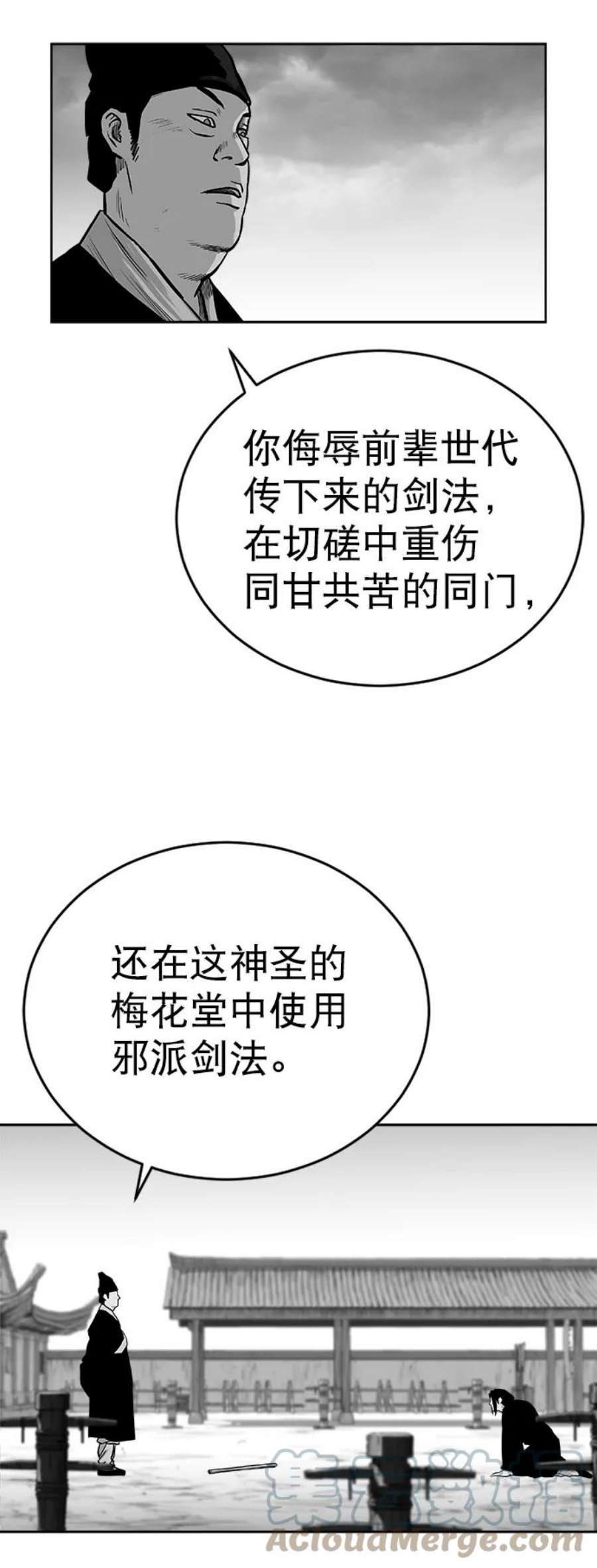 70.jpg