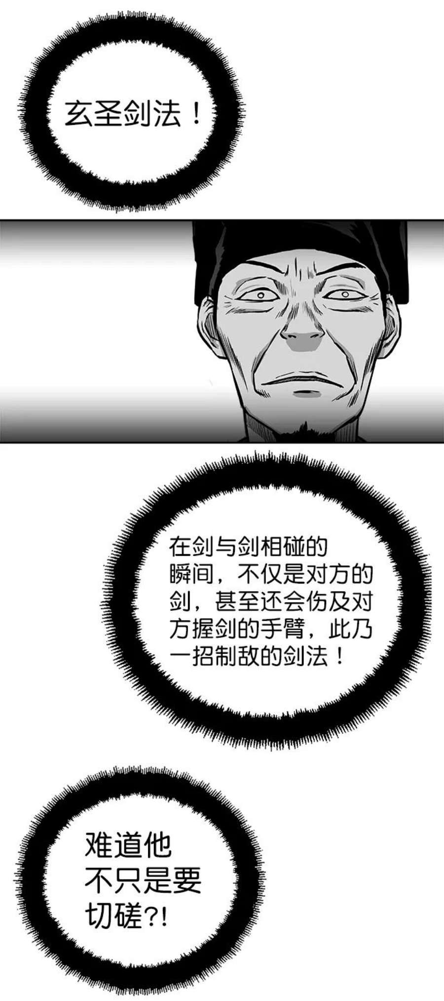75.jpg