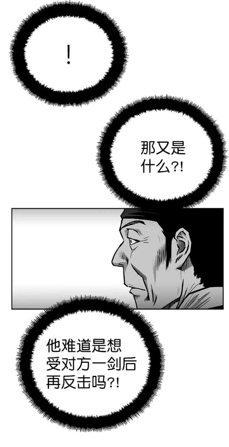 78.jpg