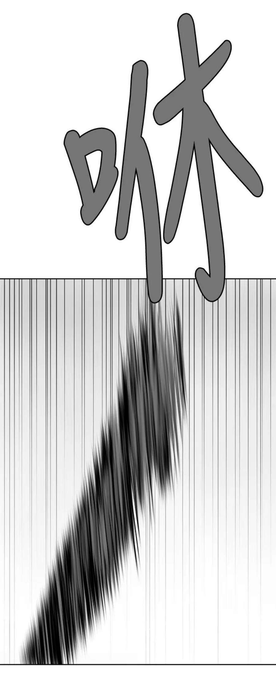84.jpg