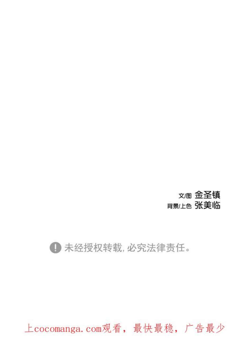 86.jpg