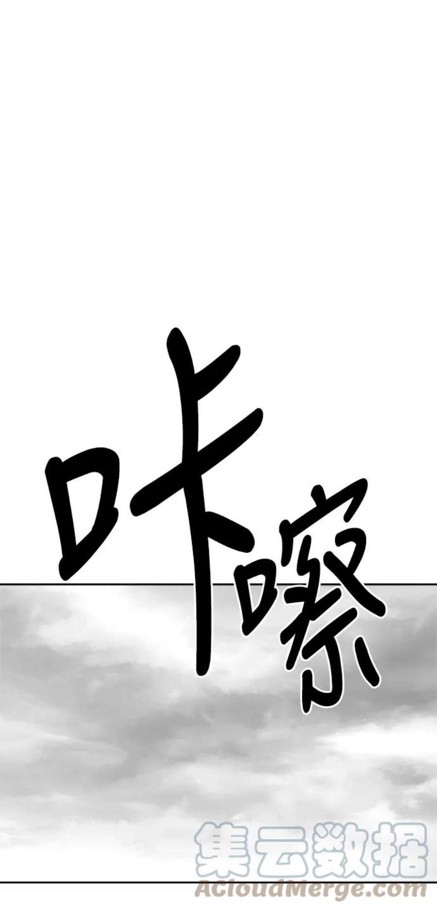 85.jpg