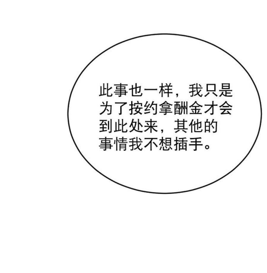 102.jpg