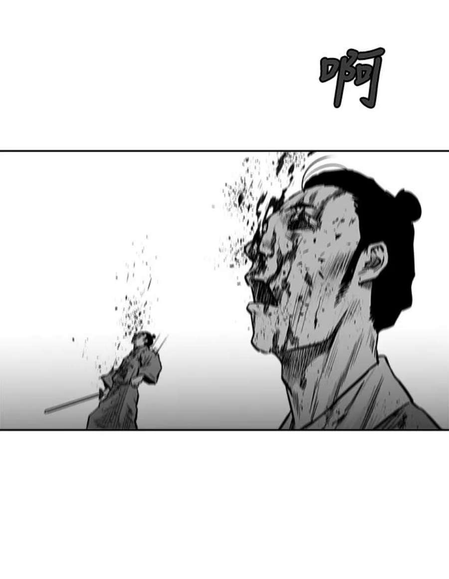 110.jpg