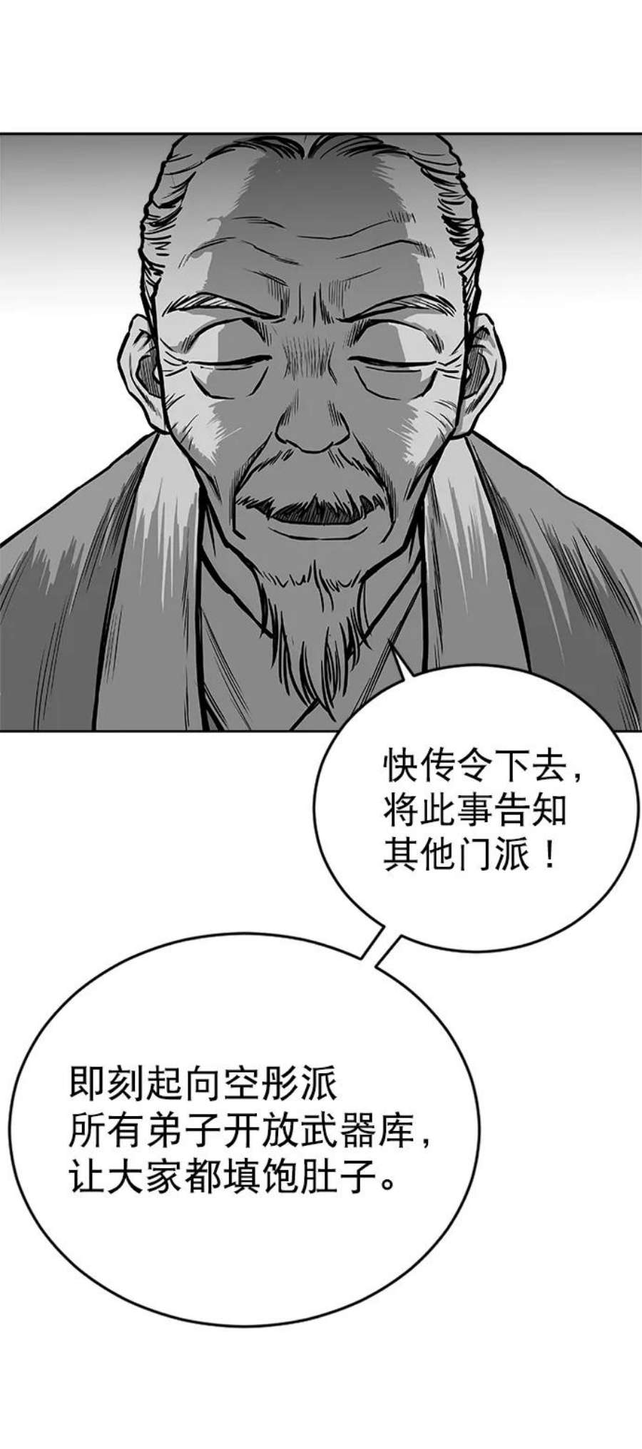 76.jpg