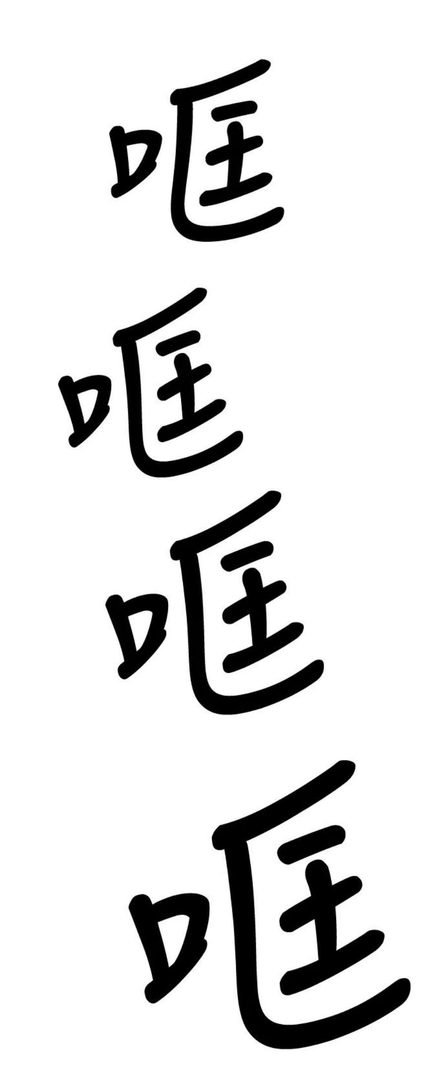 92.jpg