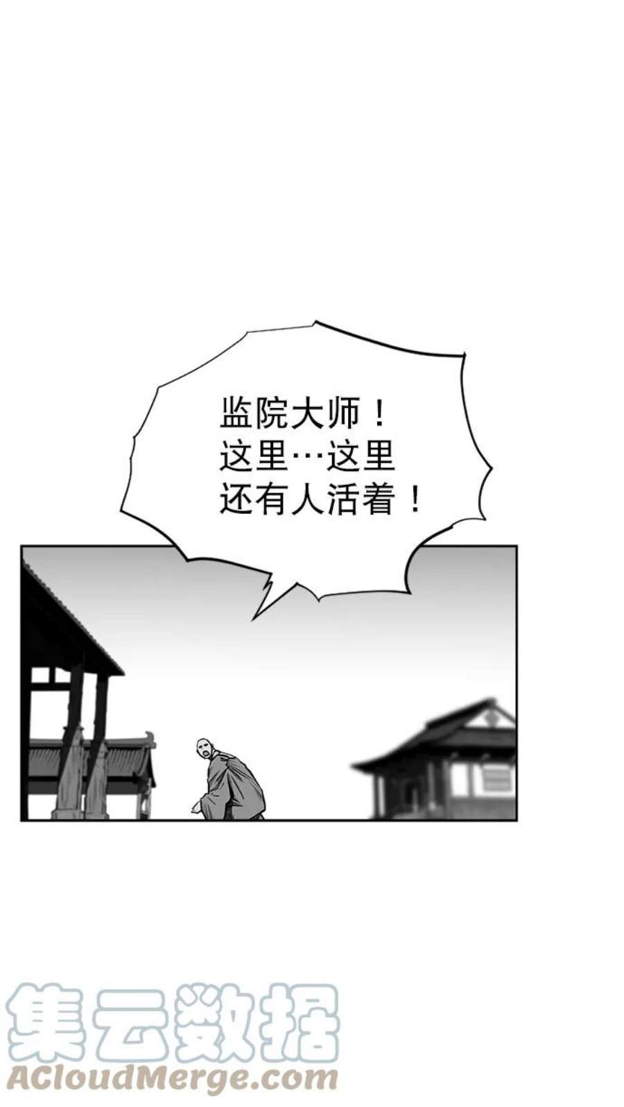 77.jpg