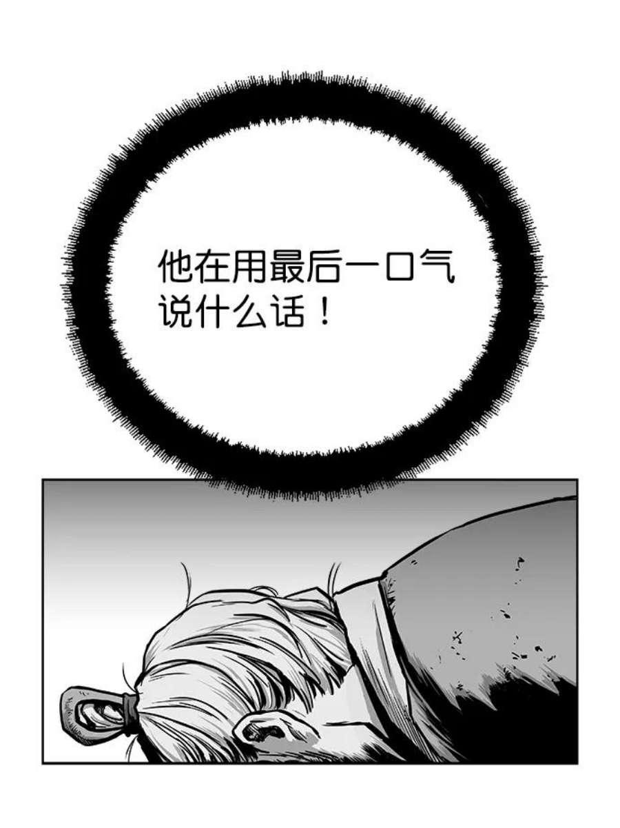 88.jpg