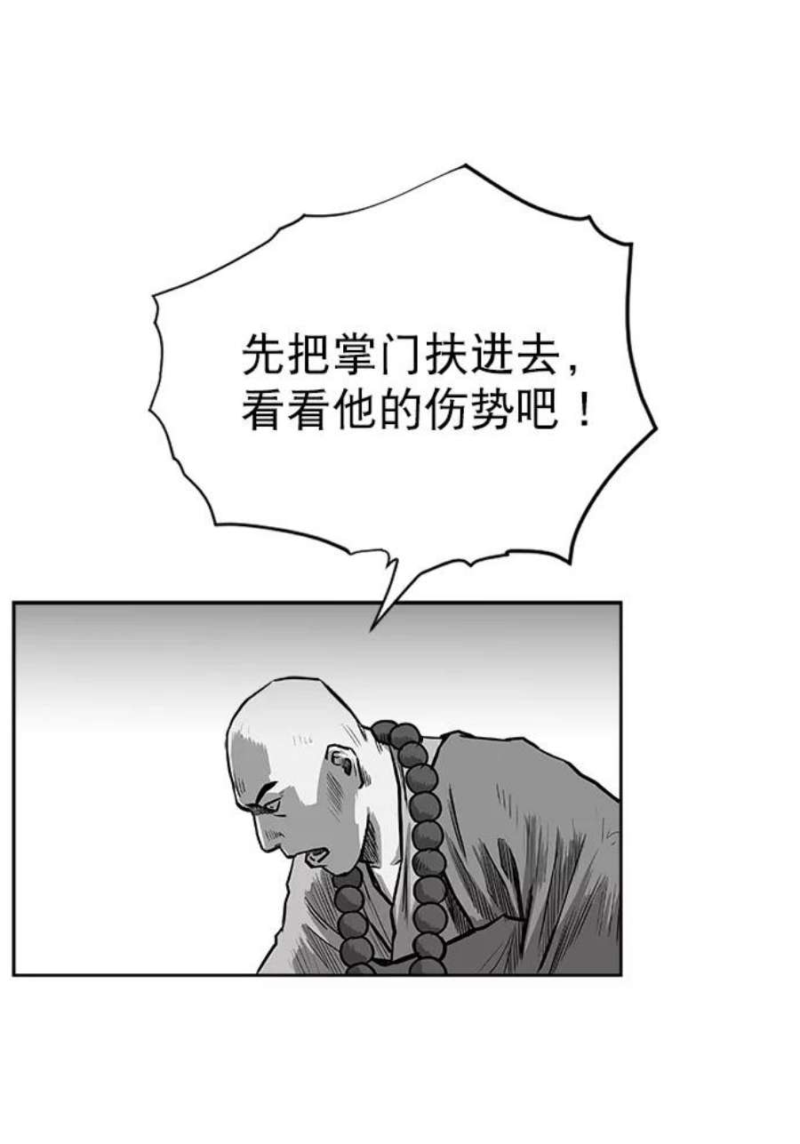 82.jpg