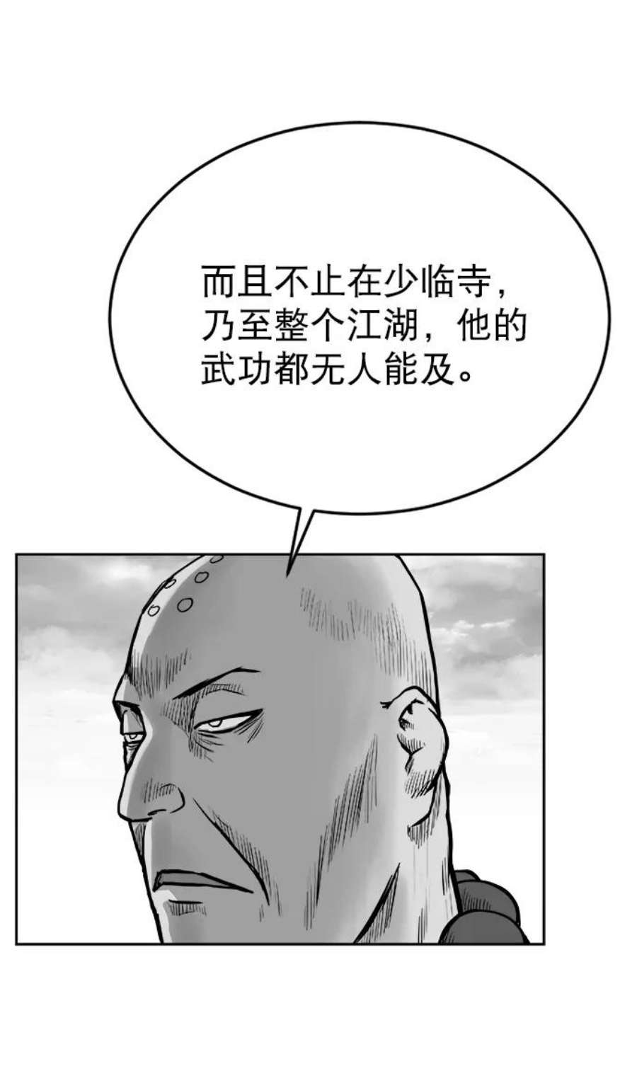102.jpg
