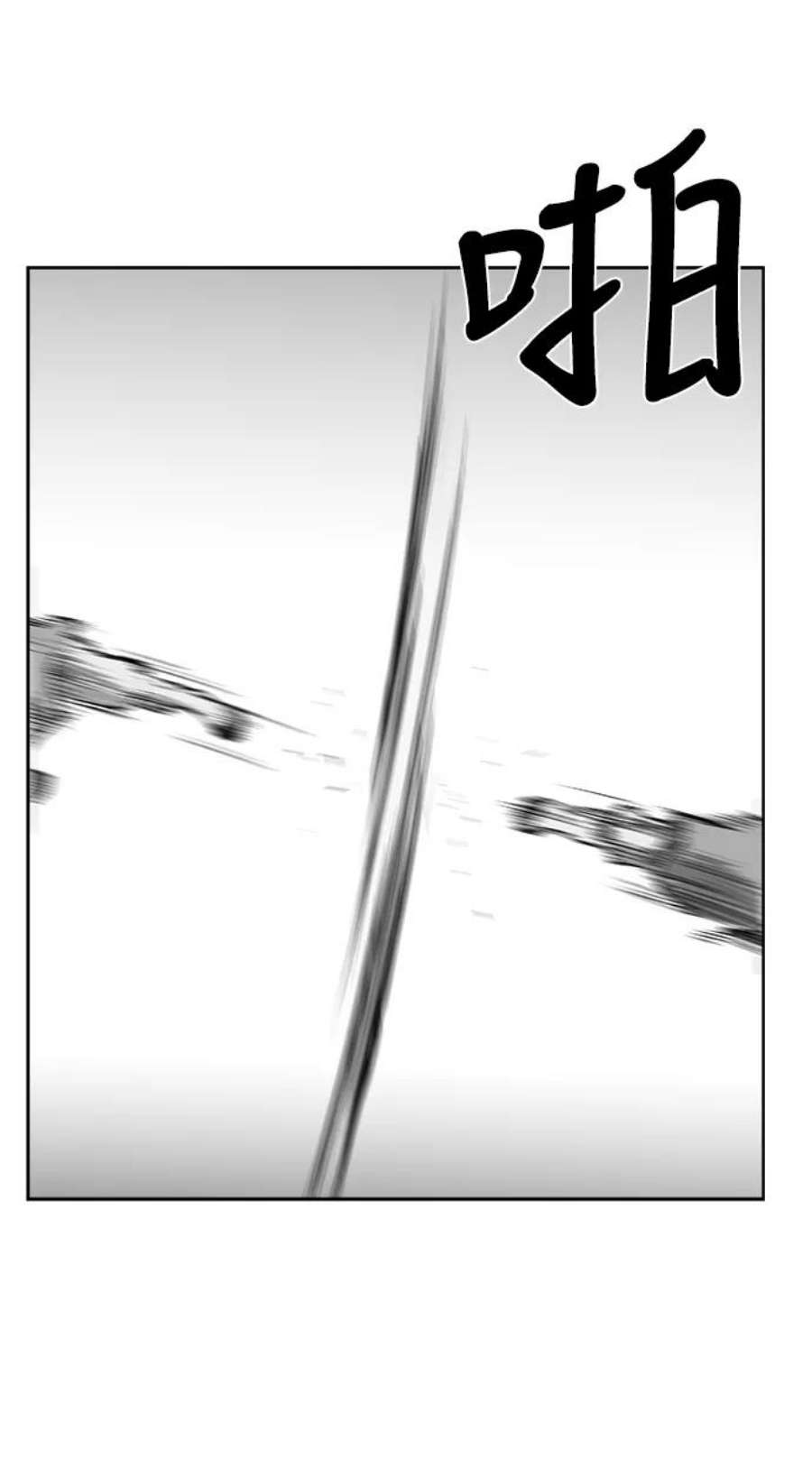 56.jpg