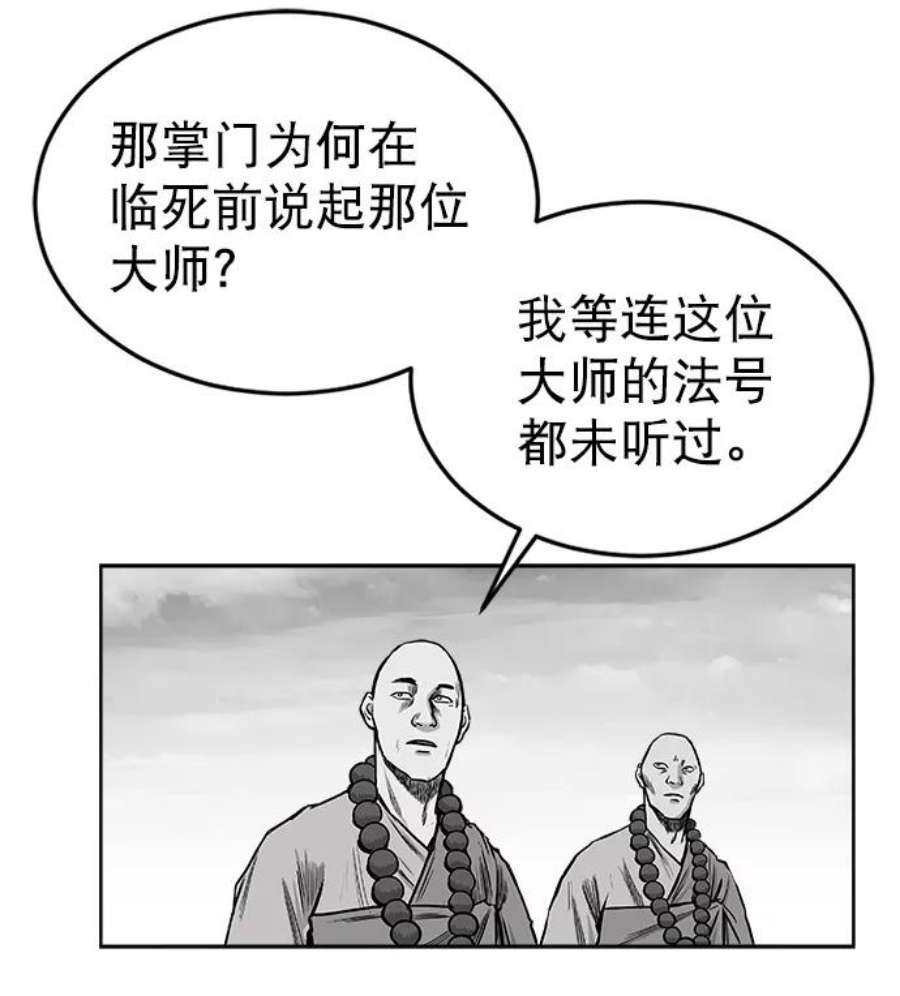 98.jpg