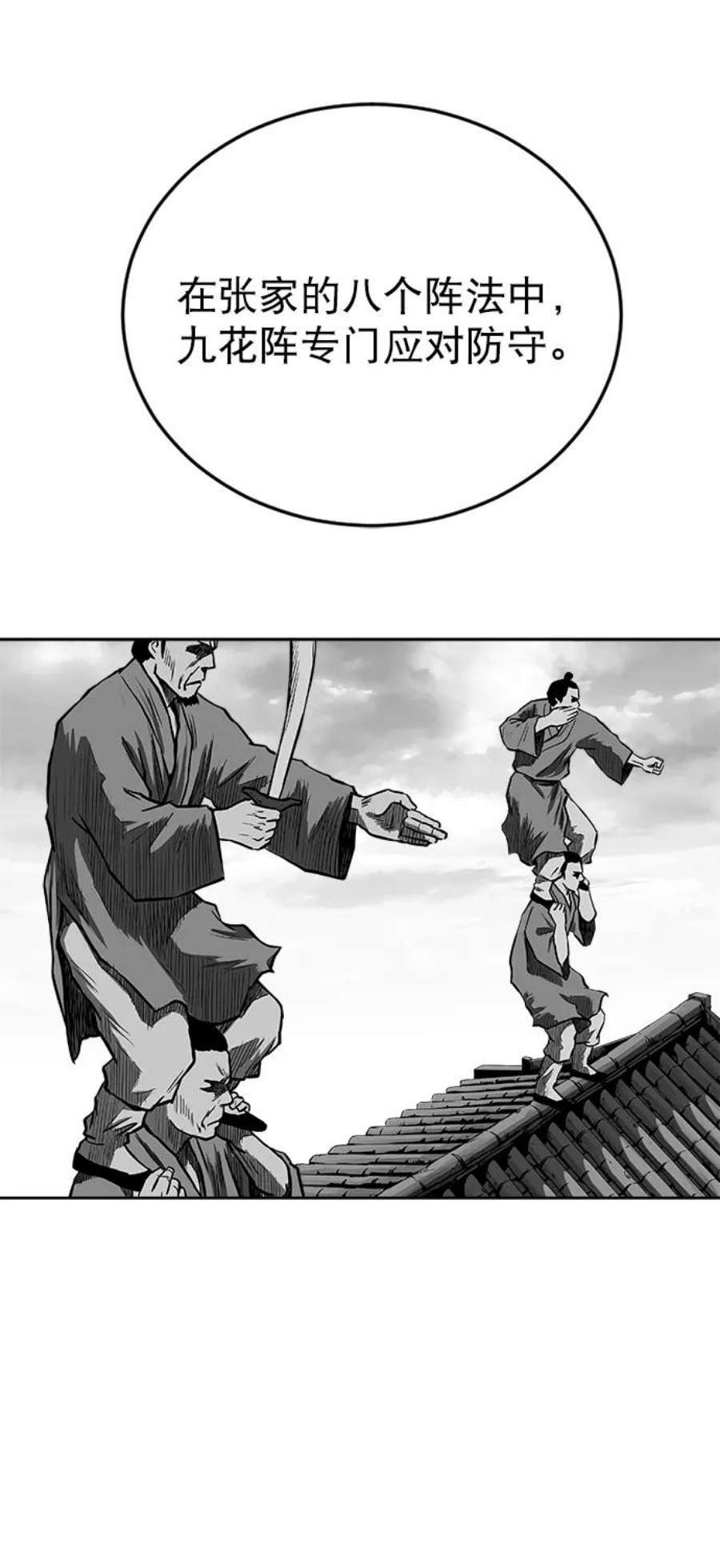 48.jpg
