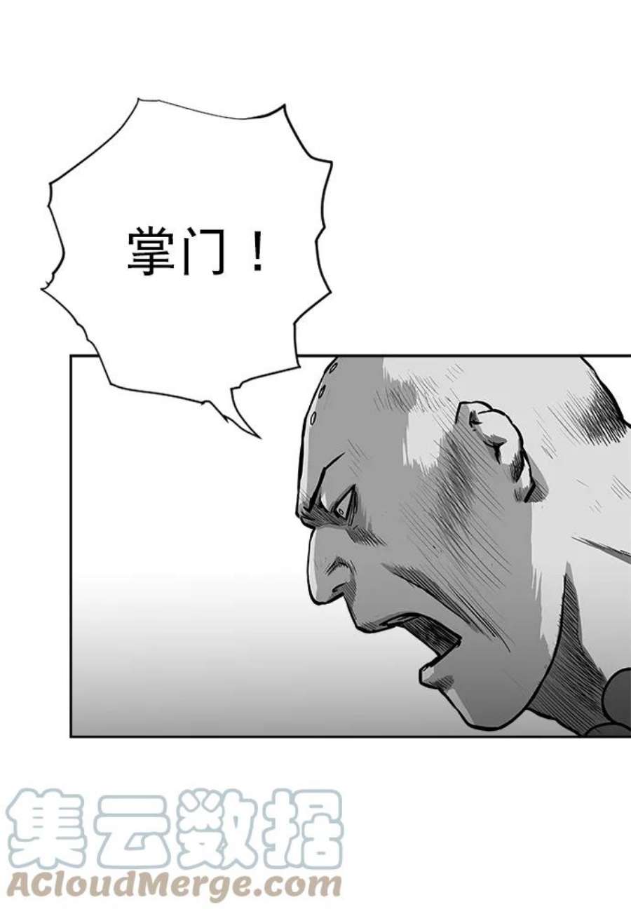 81.jpg