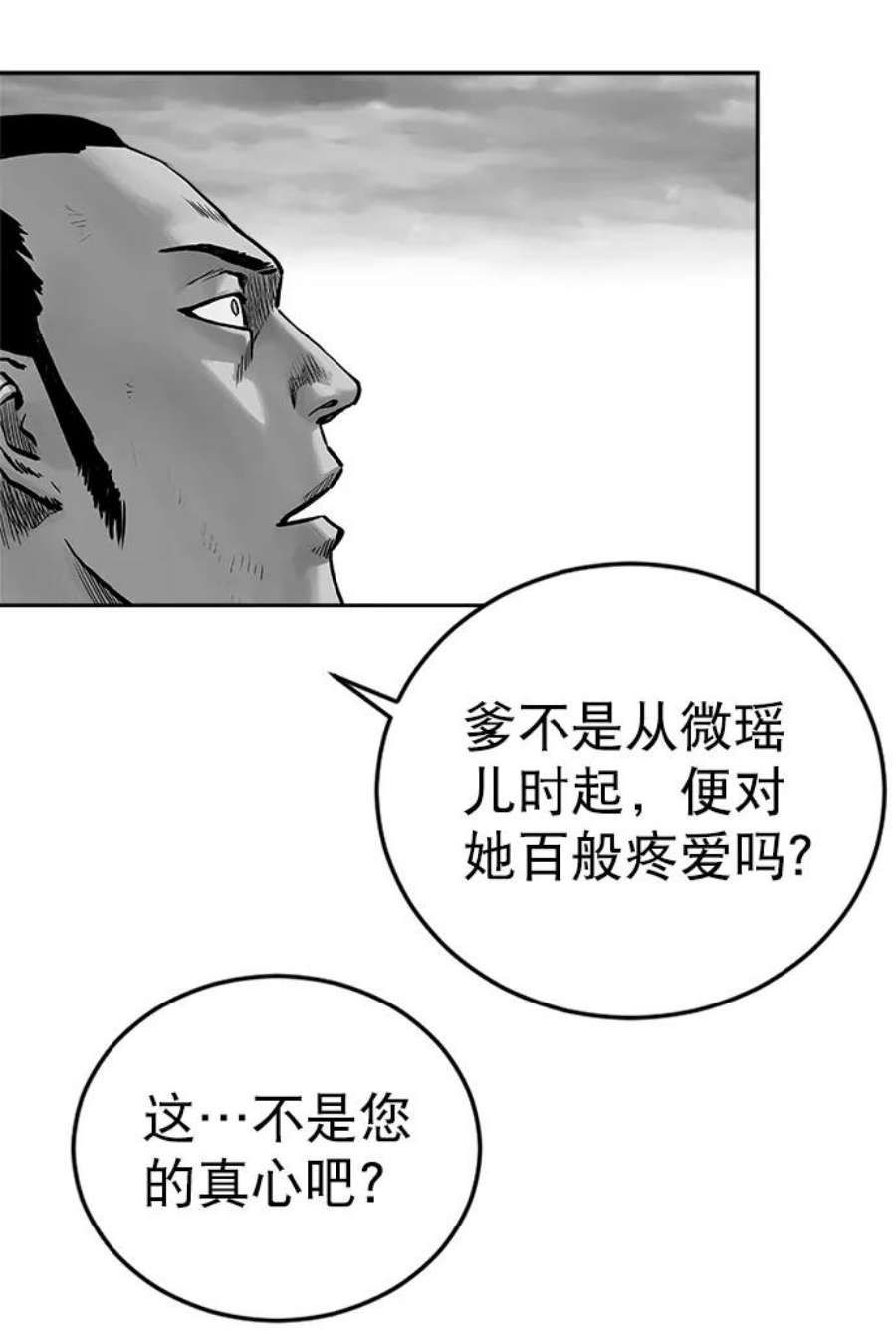 95.jpg
