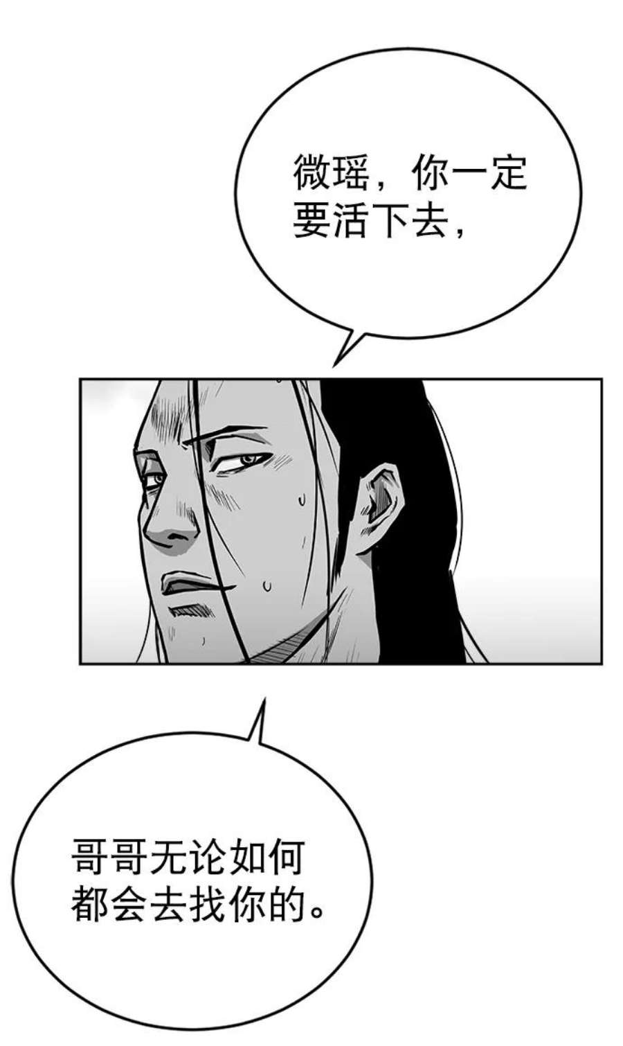 88.jpg