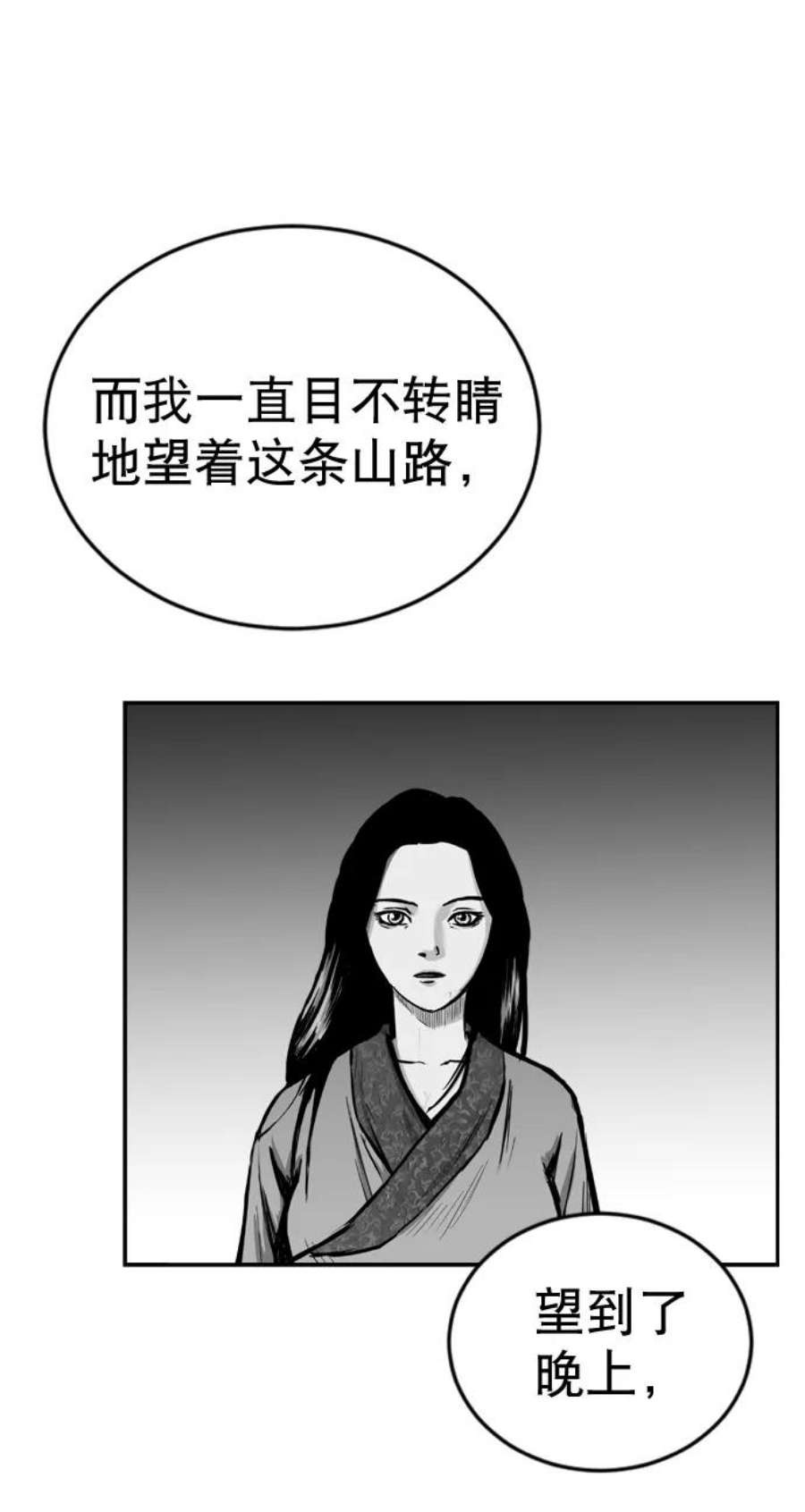 87.jpg