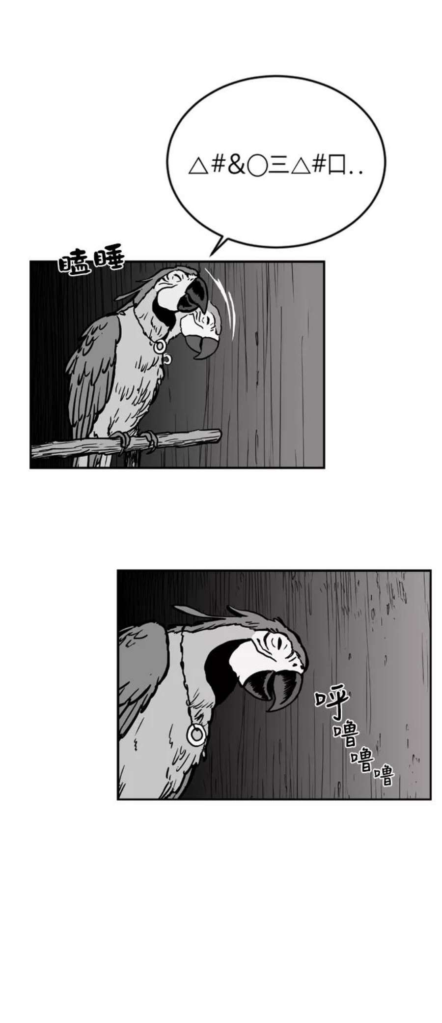 74.jpg