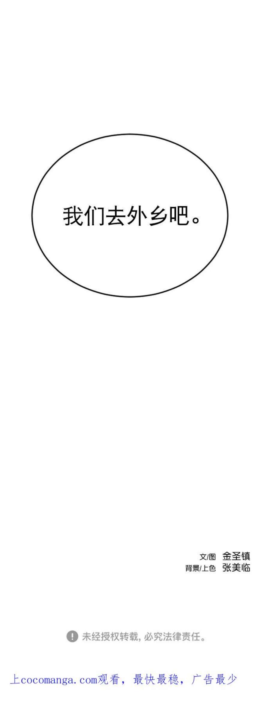 95.jpg