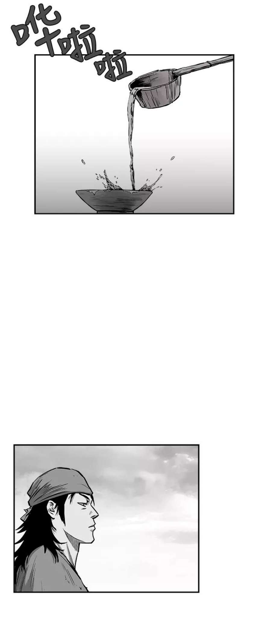 57.jpg