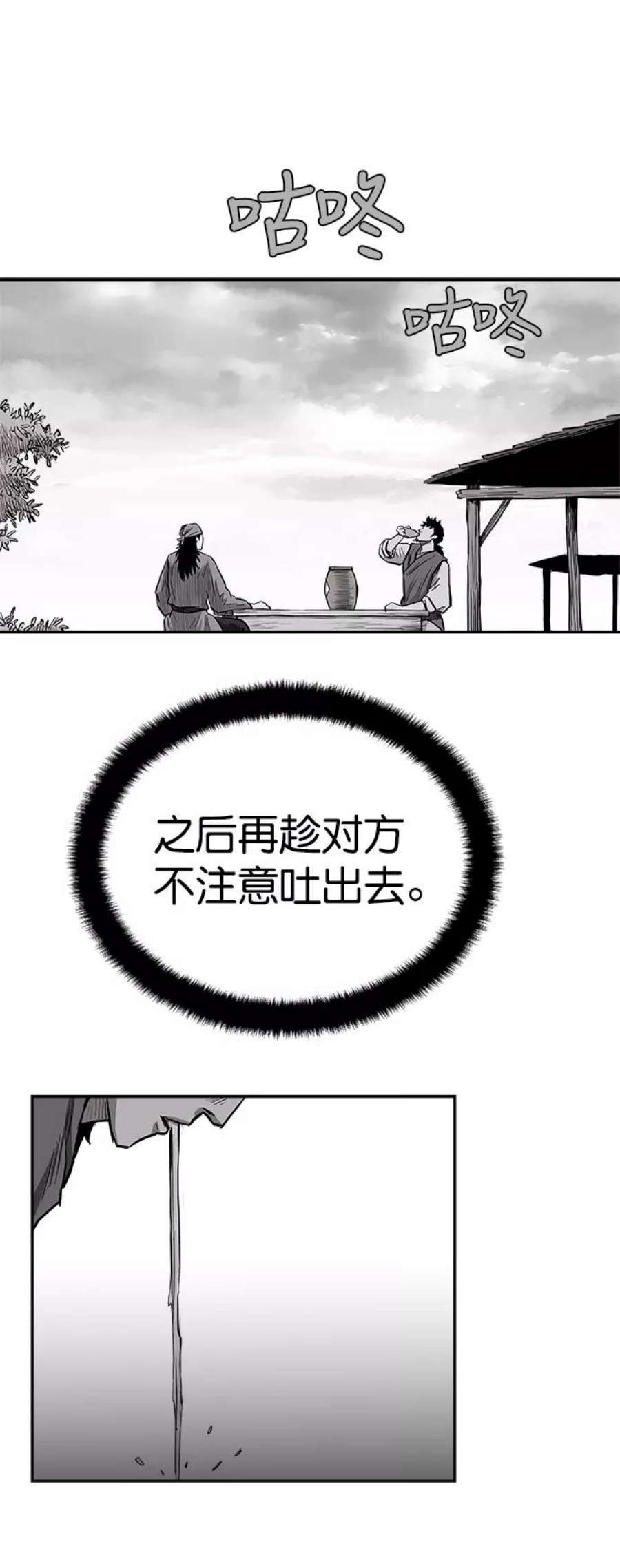 60.jpg