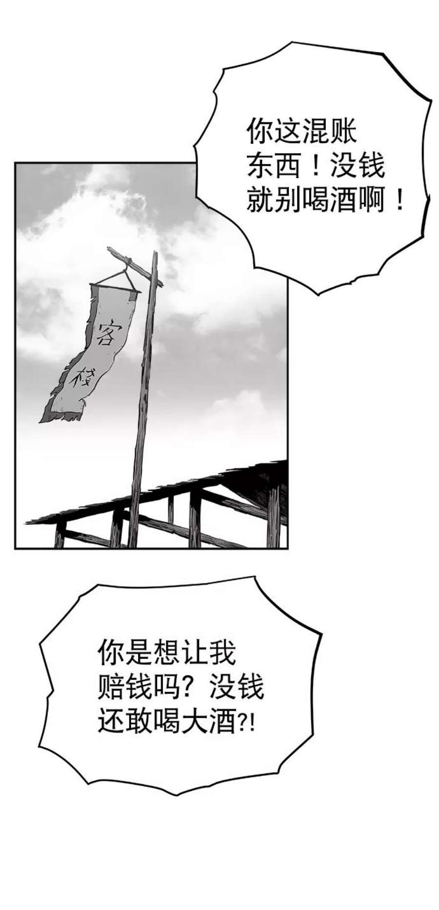 23.jpg