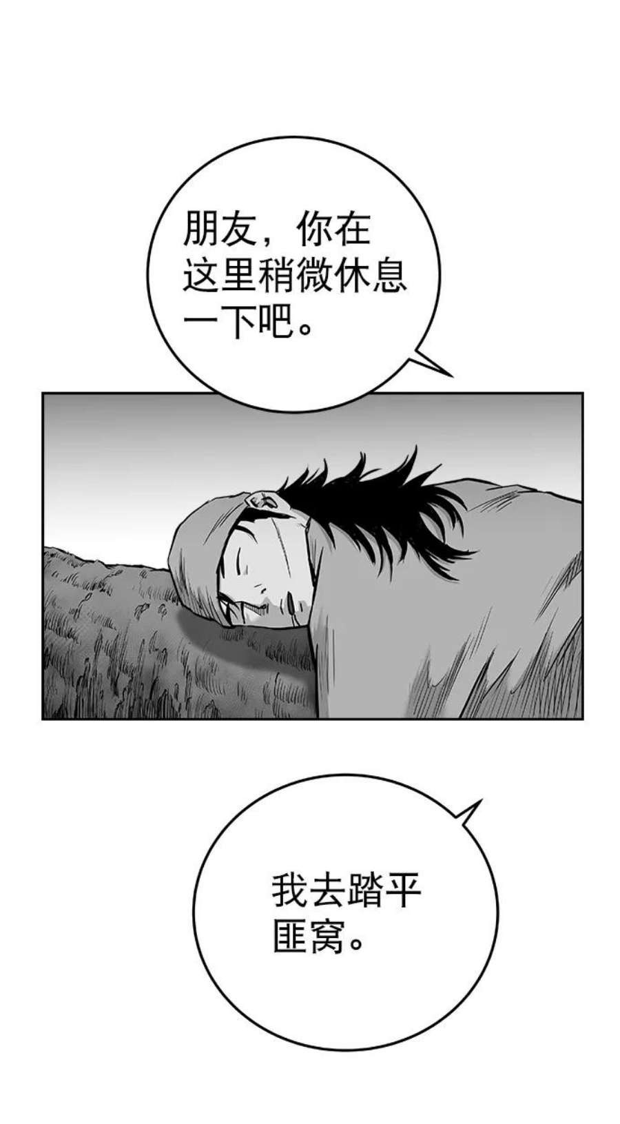 53.jpg