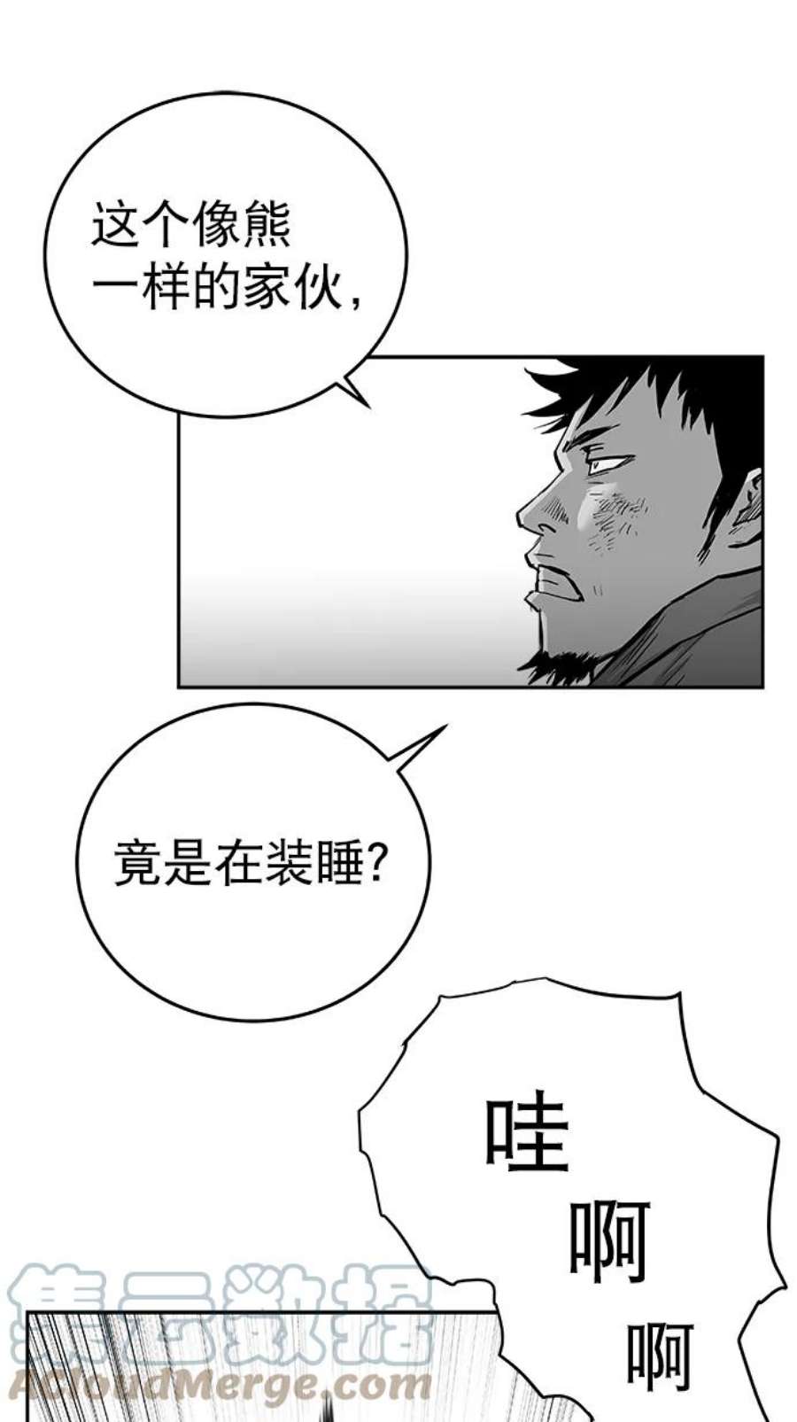 73.jpg