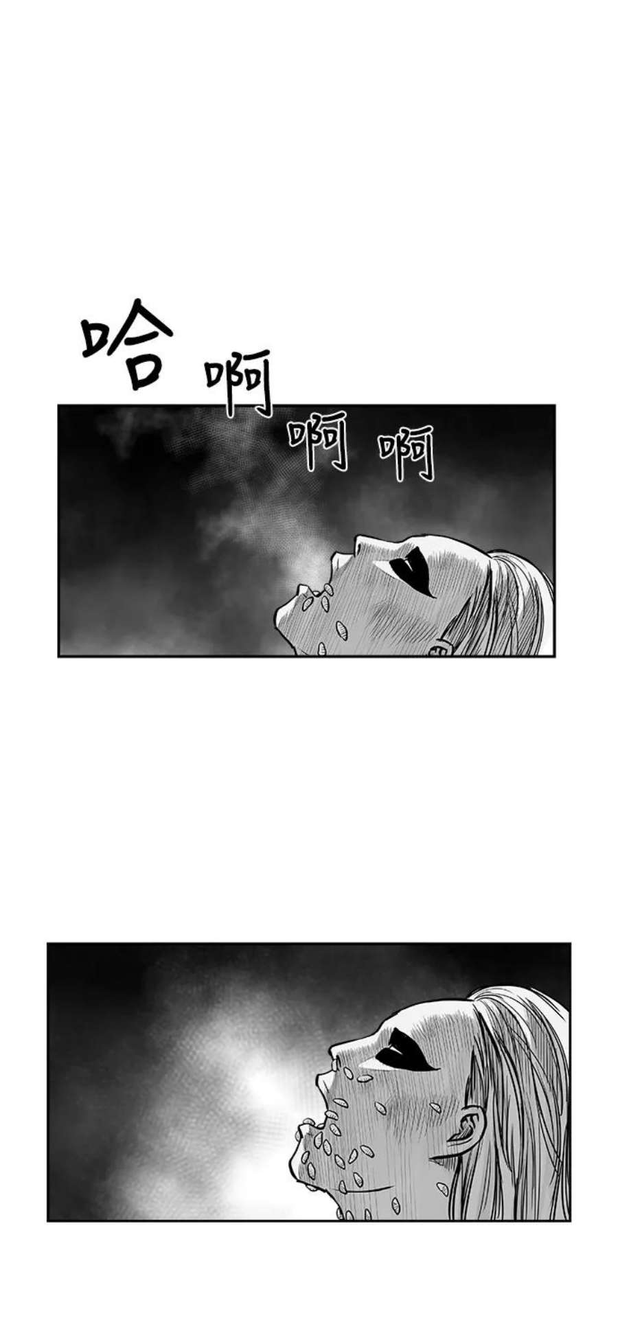90.jpg