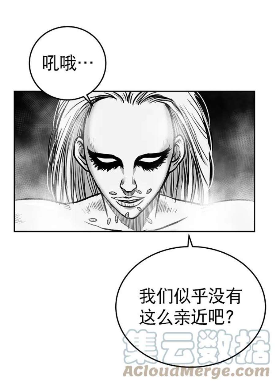 94.jpg