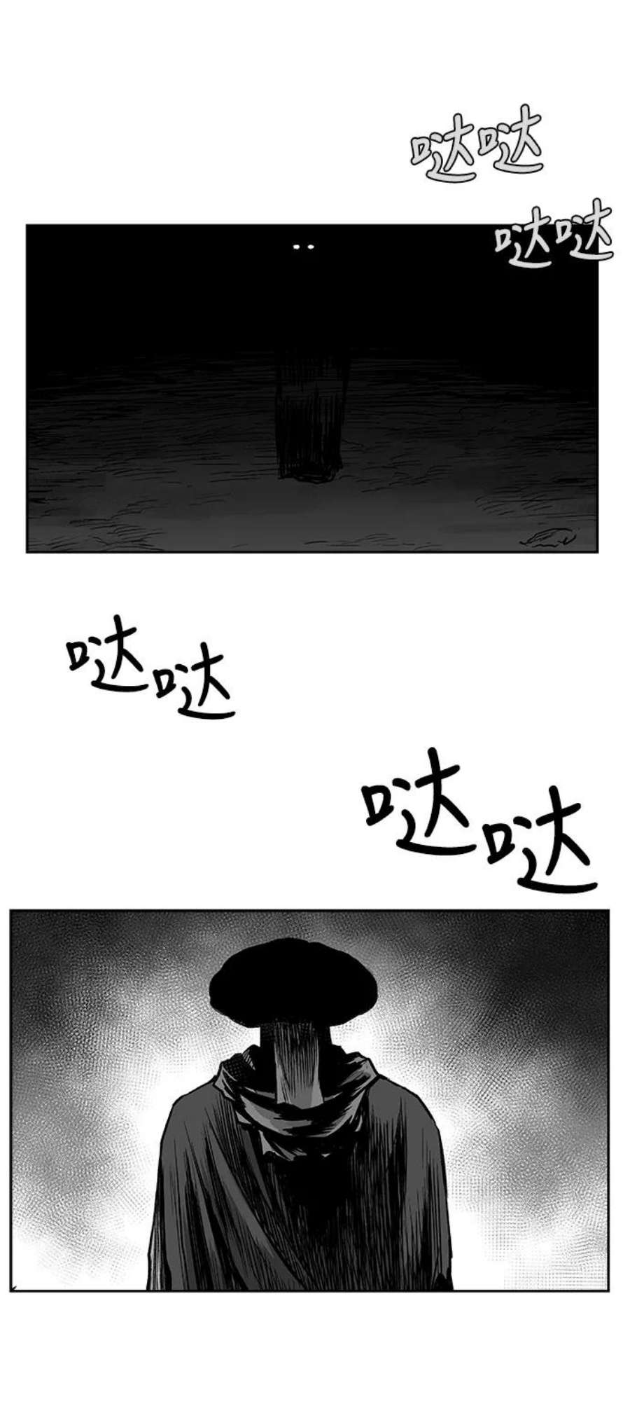 87.jpg