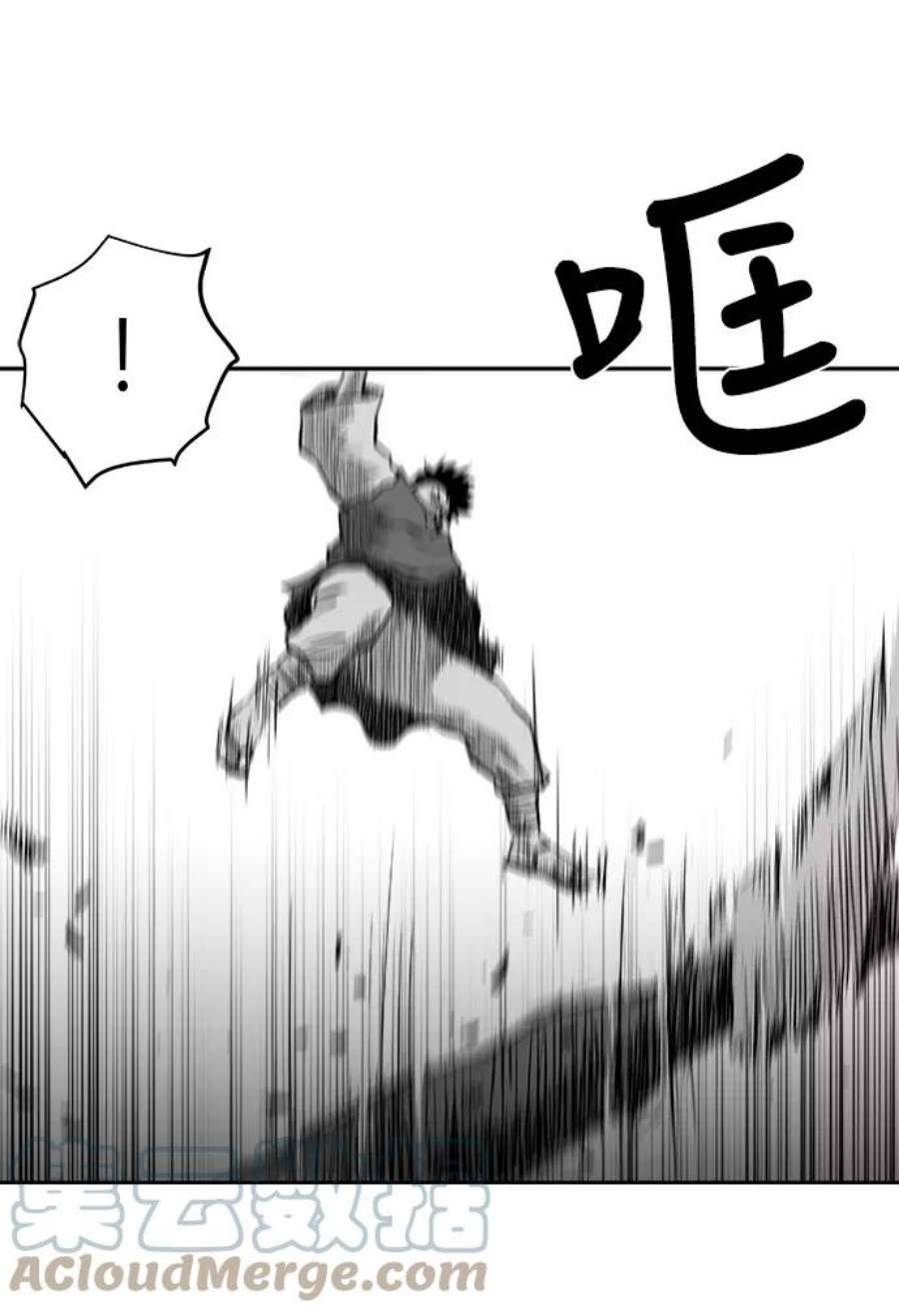 76.jpg