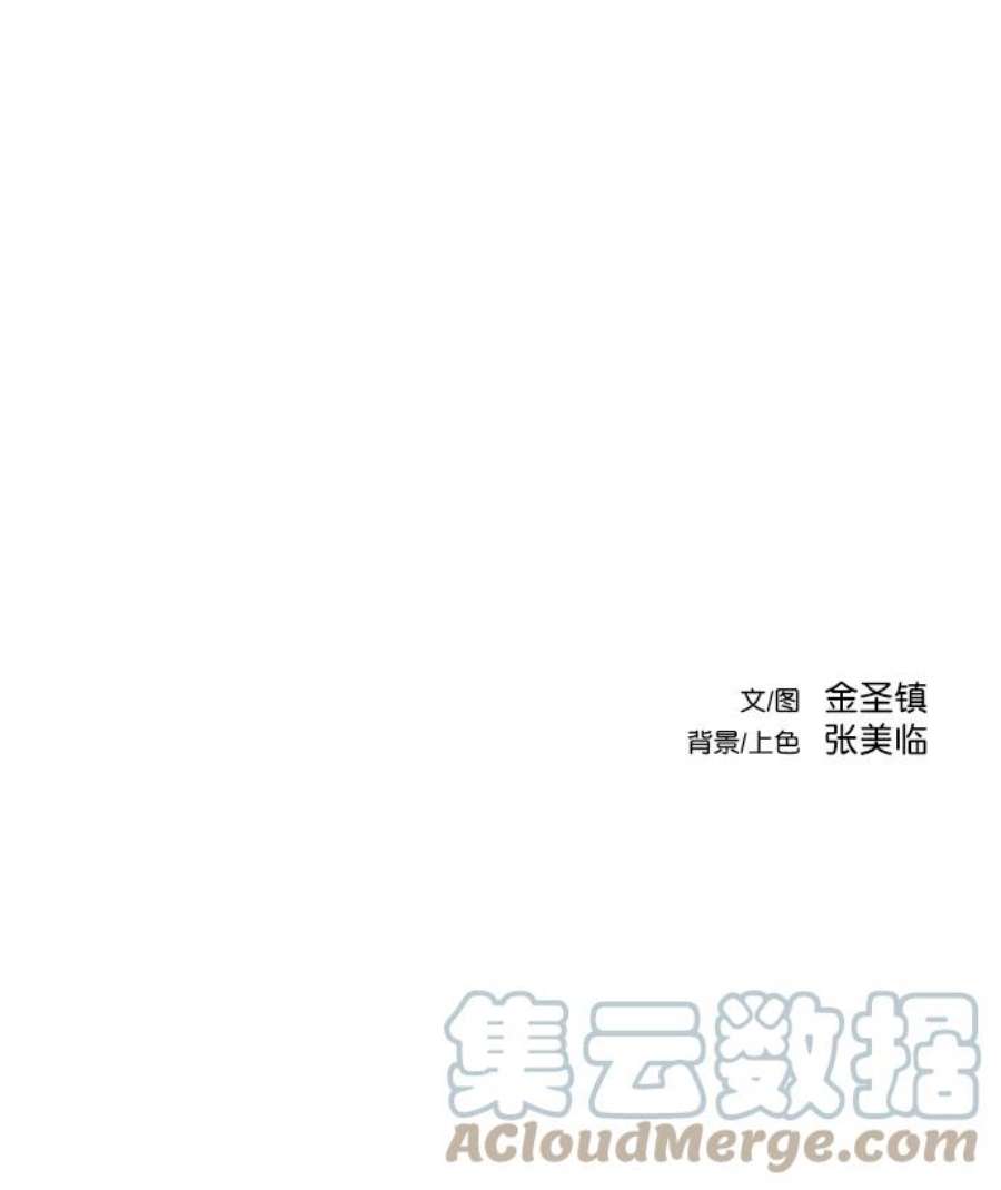 97.jpg
