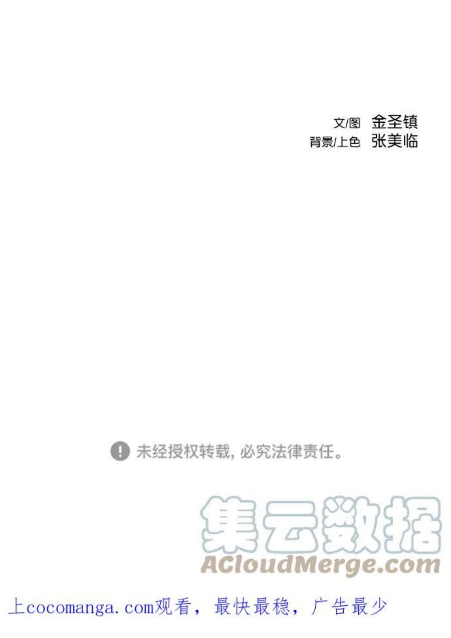 105.jpg