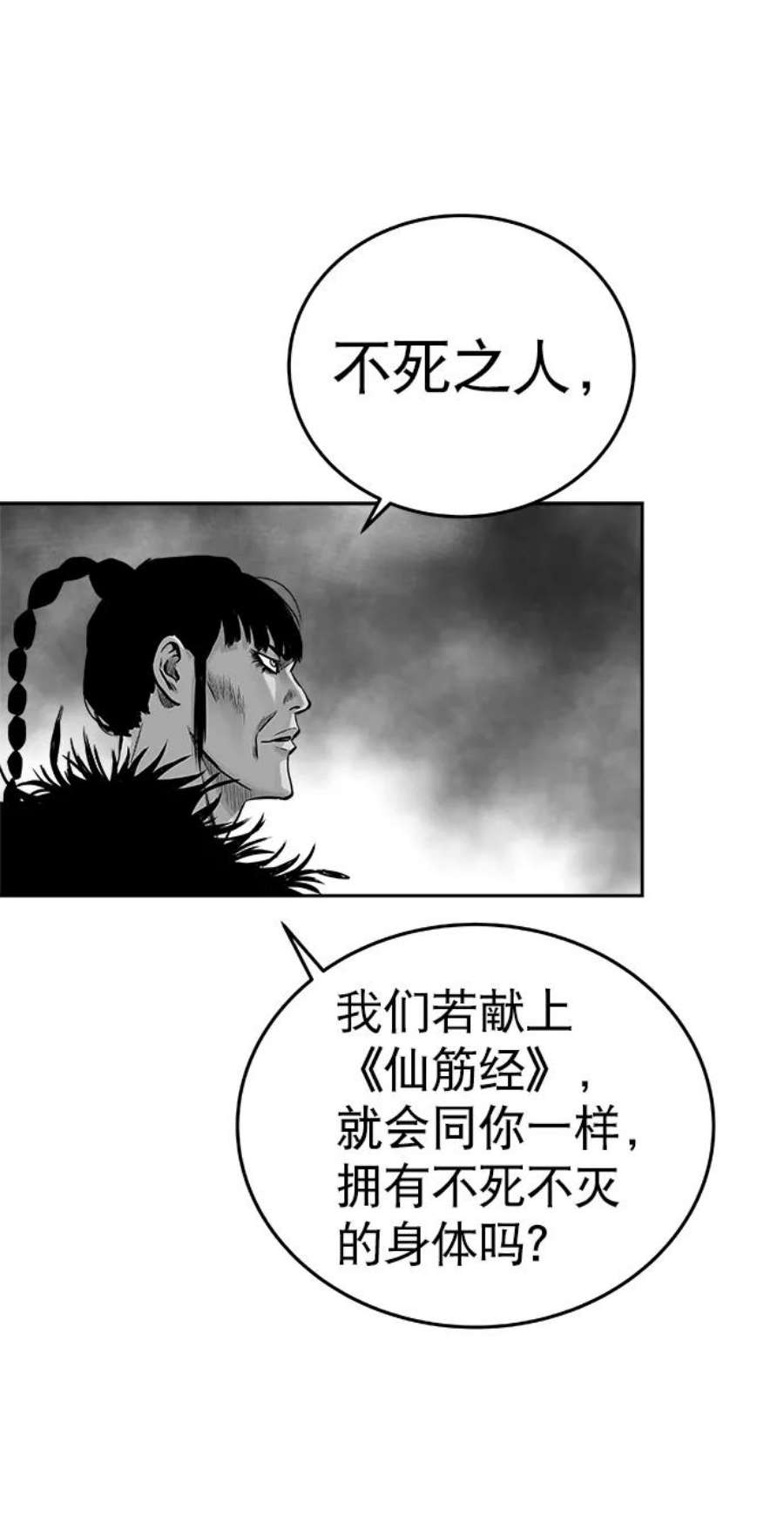 79.jpg
