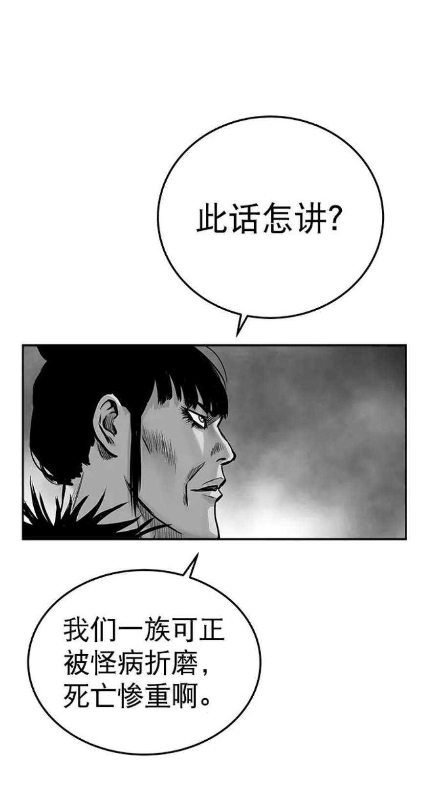 83.jpg