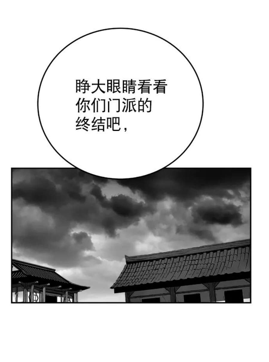 87.jpg